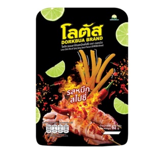 0(HCM) Bim bim que 25g Thái Lan ( Bánh que ) HSD 8/2022