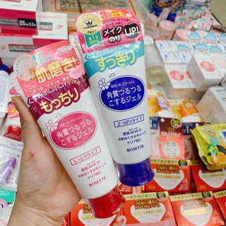  Tẩy da chết Rosette Peeling Gel