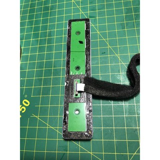 bộ mạch jbl extreme
