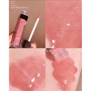 SON DIOR LIP MAXIMIZER 012 ROSEWOOD