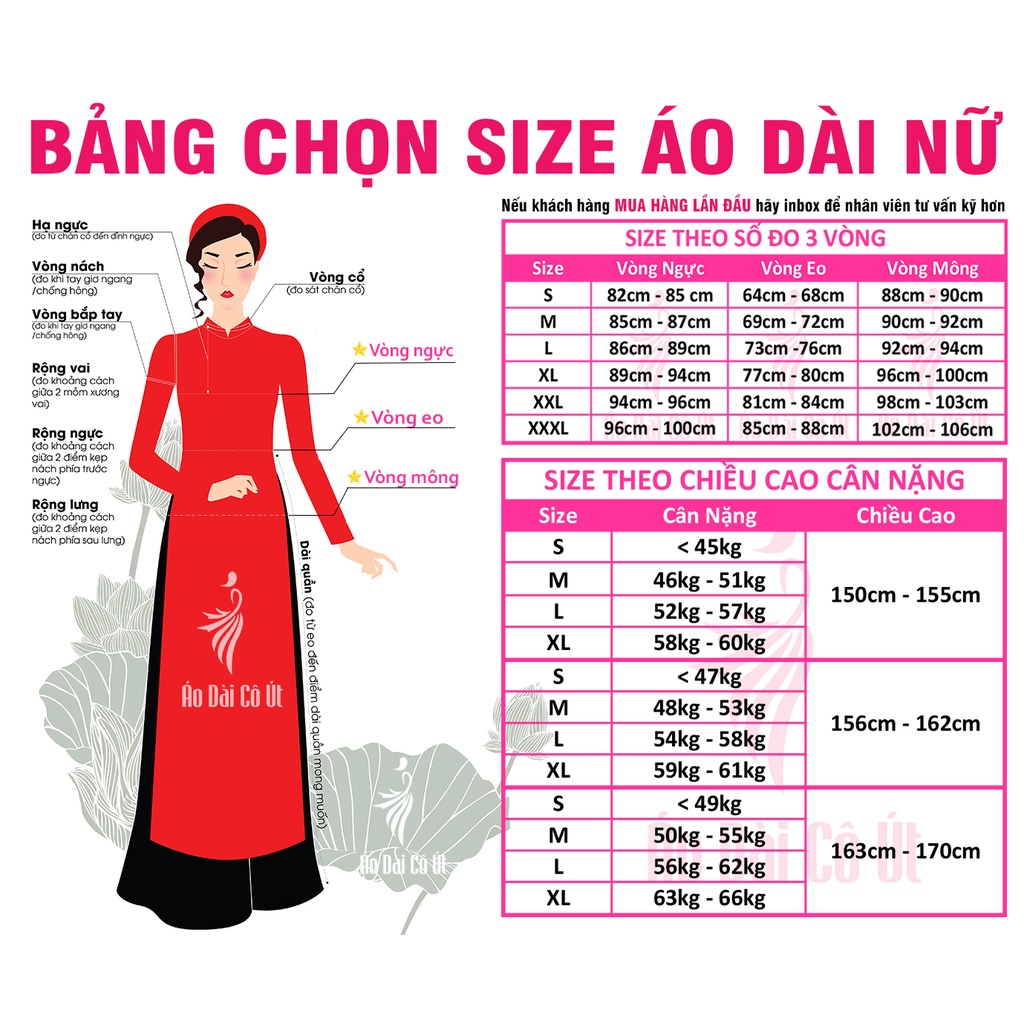Áo dài lụa tây thi tay bồng xanh ngọc đính hoa cổ đính ngọc dự tiệc cưới hỏi lễ tết