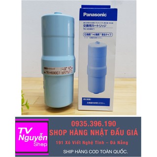 Lõi lọc Panasonic 12000 lit TK-HS90C1 dùng cho các máy TK-HS91/ TK-HS70/ TK-AS43/ TK-AS44/ TK-AS/ TK-7715/ PJ-A56...)