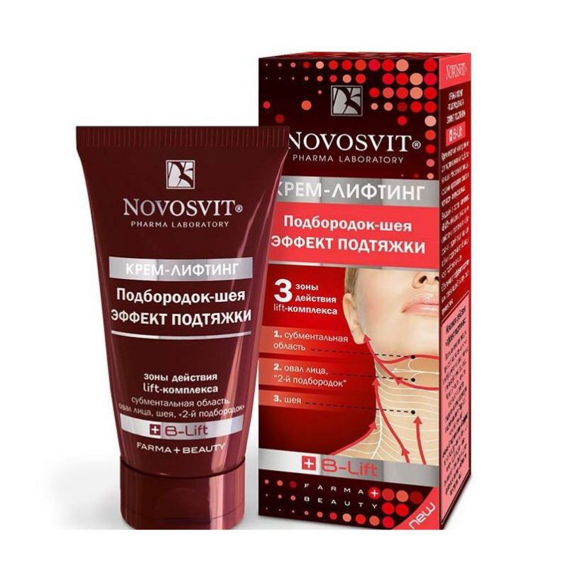 Kem novosit nâng cằm cổ chống chảy sệ của nga 50 ml