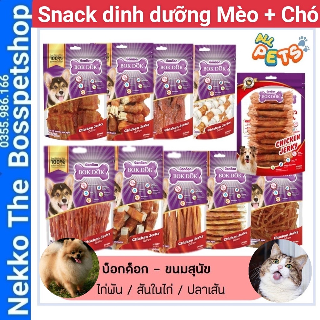 (GÍA SỈ ) Snack ăn vặt cho Mèo và Chó  Gà khô BokDok⚡ NỘI ĐỊA THÁI⚡nhập trực tiếp Thái Lan không qua trung gian ⚡ 17 mẫu