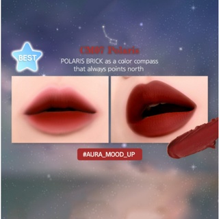 Son thanh lý (Merzy Dreamy Late Night Mellow Tint, Blackrouge CM07, Son dưỡng môi dầu dừa Cocoon, Son bóng O.TWO.O)