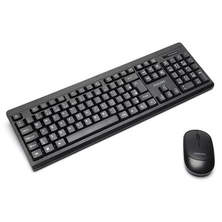 Bàn phím + chuột có dây Philips 6324