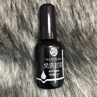 Base Top nước sơn gel hoa hồng