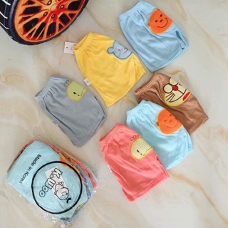 Quần chục đùi thêu mông thú cotton mềm mịn cho bé