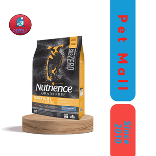 Thức ăn dạng hạt cho chó mọi lứa tuổi Nutrience Subzero 500g - PetMall