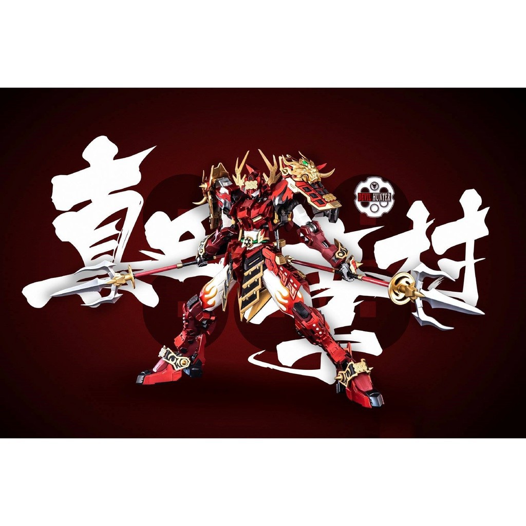 Mô hình Gundam 1/100 Devil Hunter Metal Build MB Bael Sanada Yukimura DH-02 Lắp sẵn cực đẹp