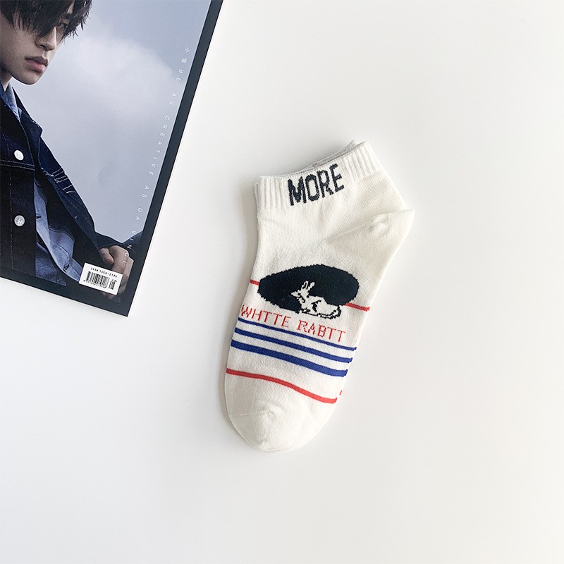 Tất bộ ngắn cổ hình chữ more ở viền