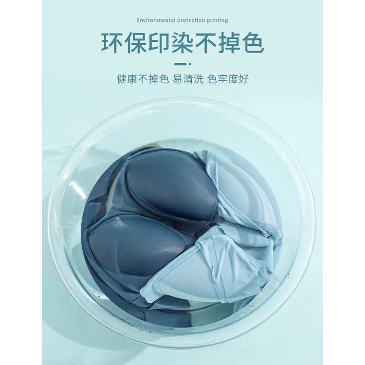 Áo ngực thể thao AOWEINISI 5D lụa lạnh mỏng thoáng khí không gọng thời trang dành cho nữ