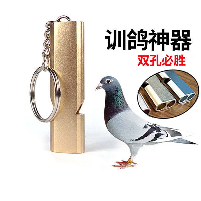 Còi Huấn Luyện Chim Bằng Thép Không Gỉ Chất Lượng Cao