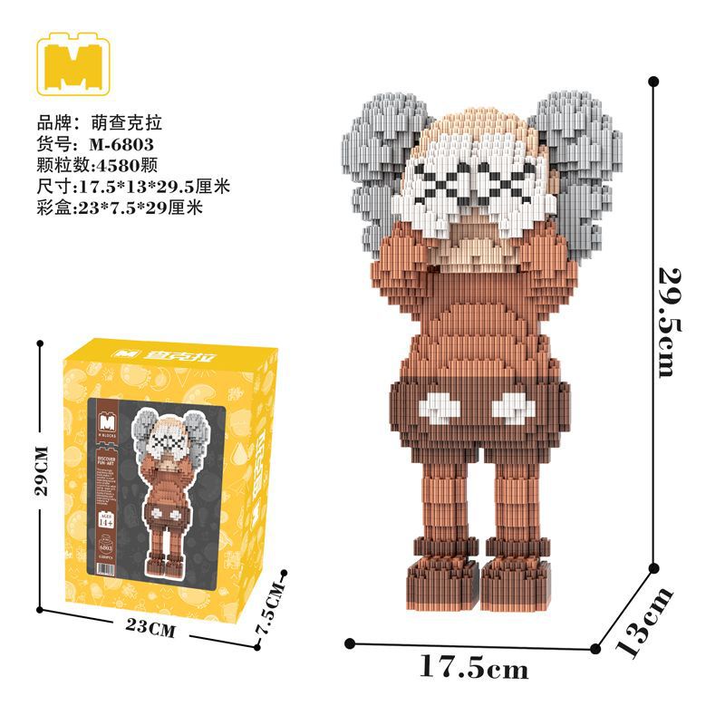 Bộ Đồ Chơi Lắp Ráp LEGO Hình Chú Gấu Bạo Lực Độc Đáo Thú Vị