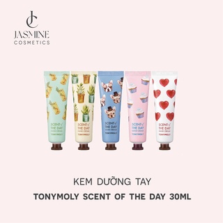 Kem dưỡng tay tonymoly scent of the day 30ml