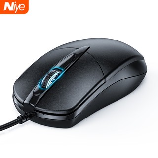 Niye Chuột quang có dây 1000DPI chuyên dụng chất lượng cao