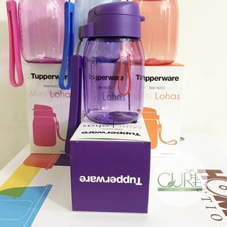 Tupperware - Bình nước Mini Lohas 350ml pha nước cam cho bé