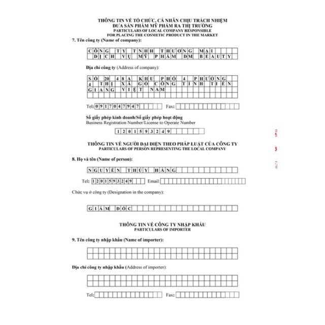 Ủ TRẮNG CAFE (dùng cả face và body) . 300gr chính hãng vip | BigBuy360 - bigbuy360.vn