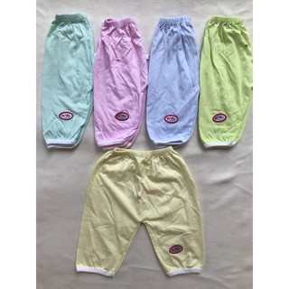 Quần dài sơ sinh babyborn cotton