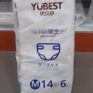 Bỉm quần/dán Yubest Angle nội địa Trung L78