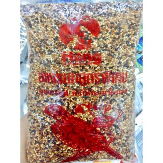 Hạt kê 4 màu/ Hạt cỏ Thái Lan dành cho chim ăn hạt, cu gáy...