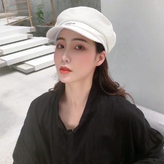 Young Korean Style Pu Leather Beret Hat For Women