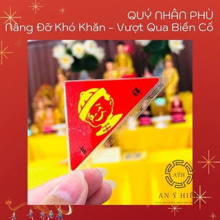 Quý nhân phù