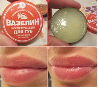 Sáp chống nẻ Vaseline Nga