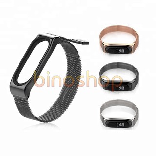 Dây nam châm Xiaomi Miband 3, Miband 4