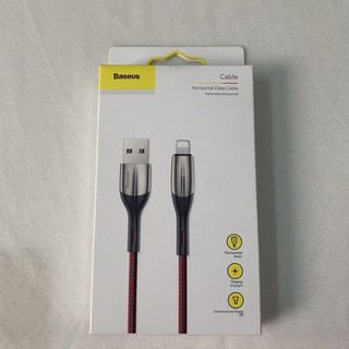 [GIÁ GỐC] Cáp sạc IPHONE - Baseus Horizontal Data ( 2.4A, Indicator Lamp, Fast Charing)