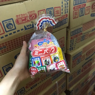 Gia vị rắc cơm Nhật Bản 30 gói nhỏ 6 vị, date mới 2022