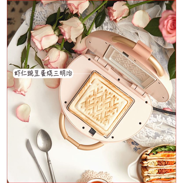 Máy nướng bánh mỳ sanwich, máy nướng bánh chính hãng bear gồm 3 cặp khay model SMZ-C06V1