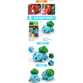 Bộ 15 Mô Hình Nhân Vật Pokemon Go