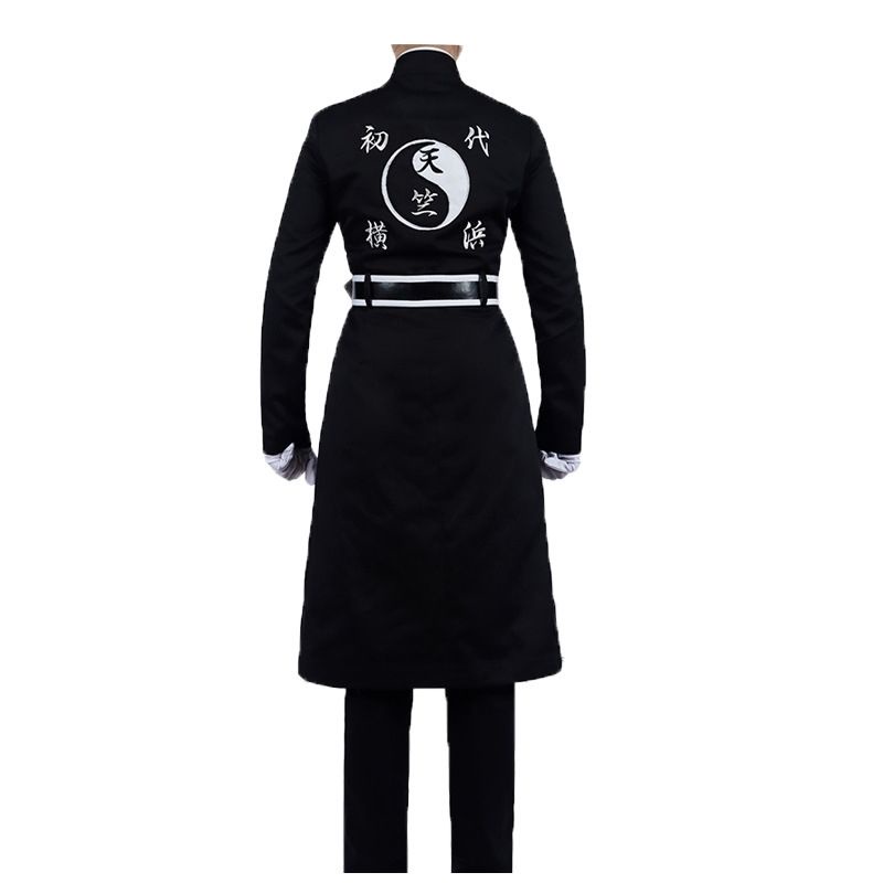 Costume/trang phục cosplay băng Thiên Trúc