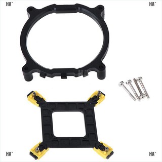 Quạt Tản Nhiệt Cho Cpu Hax2011