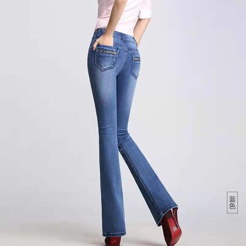 Quần Jeans Ống Loe Lưng Cao Thiết Kế Tôn Dáng