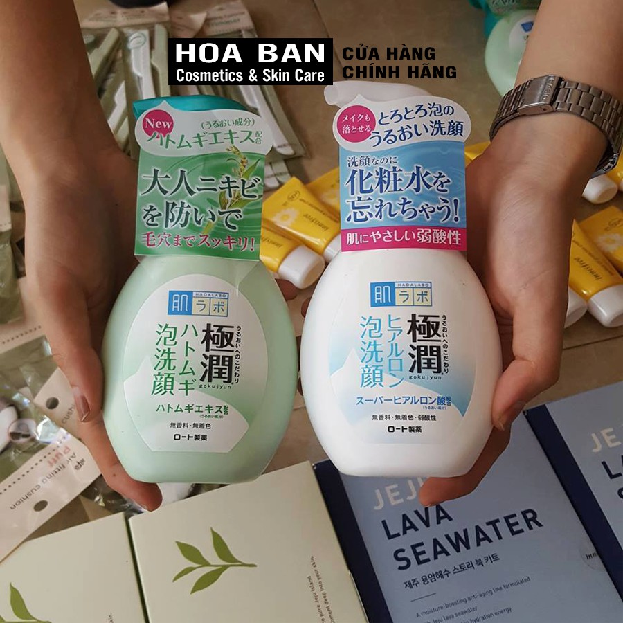 Sữa rửa mặt tạo bọt Hada Labo Gokujyun Foaming Cleanser 160ml
