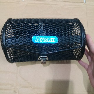 Rỗ trống cho xe Wave, Dream