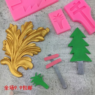 Khuôn Silicone Chiếc Lá Cong Lớn 1C 12.5*10.9 Cm