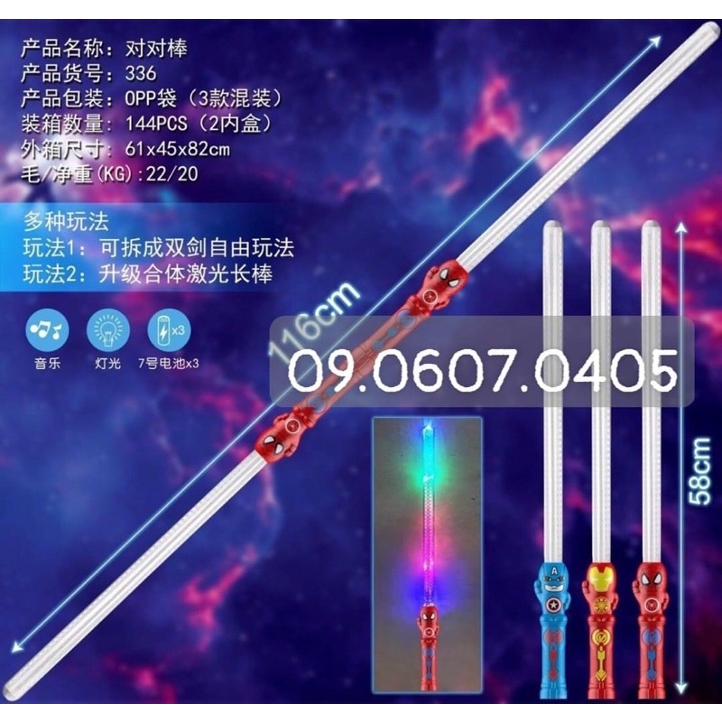 Gậy kiếm ánh sáng Captain America - Người nhện - Spider Man - Iron man lắp pin có nhạc có đèn led nhiều màu