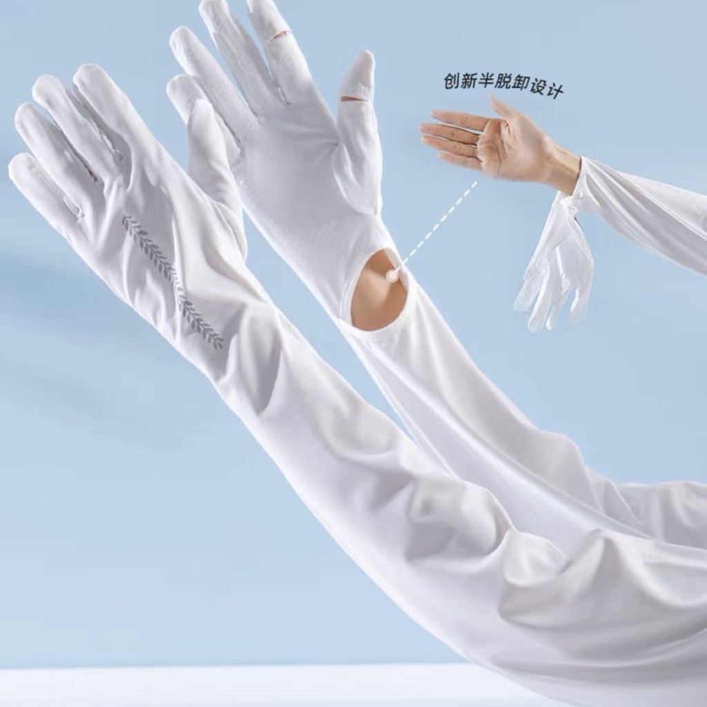 Găng Tay Dài 60CM Mềm Mại Thoáng Khí Chống Tia UV Chống Nắng Dùng Khi Lái Xe Ngoài Trời Cho Nữ