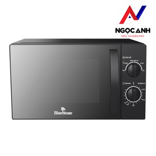 Lò vi sóng bluestone mob-7709