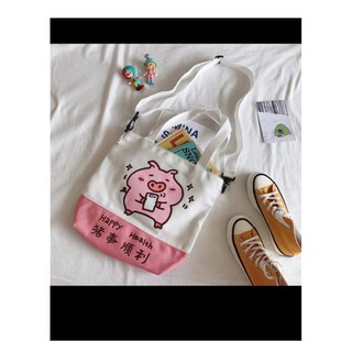 Túi tote in hình - heo con uống sữa