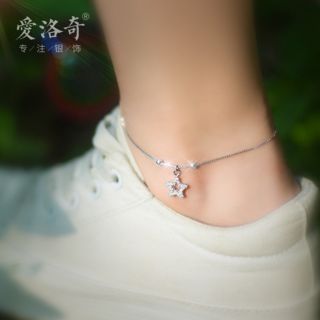 Lắc chân sao và hạt tròn