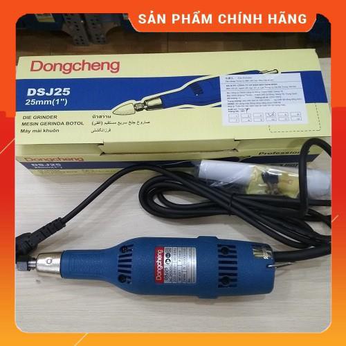 Máy Mài Khuôn Dongcheng DSJ25 - Máy Mài Từ Khuôn Đánh Bóng Các Bề Mặt