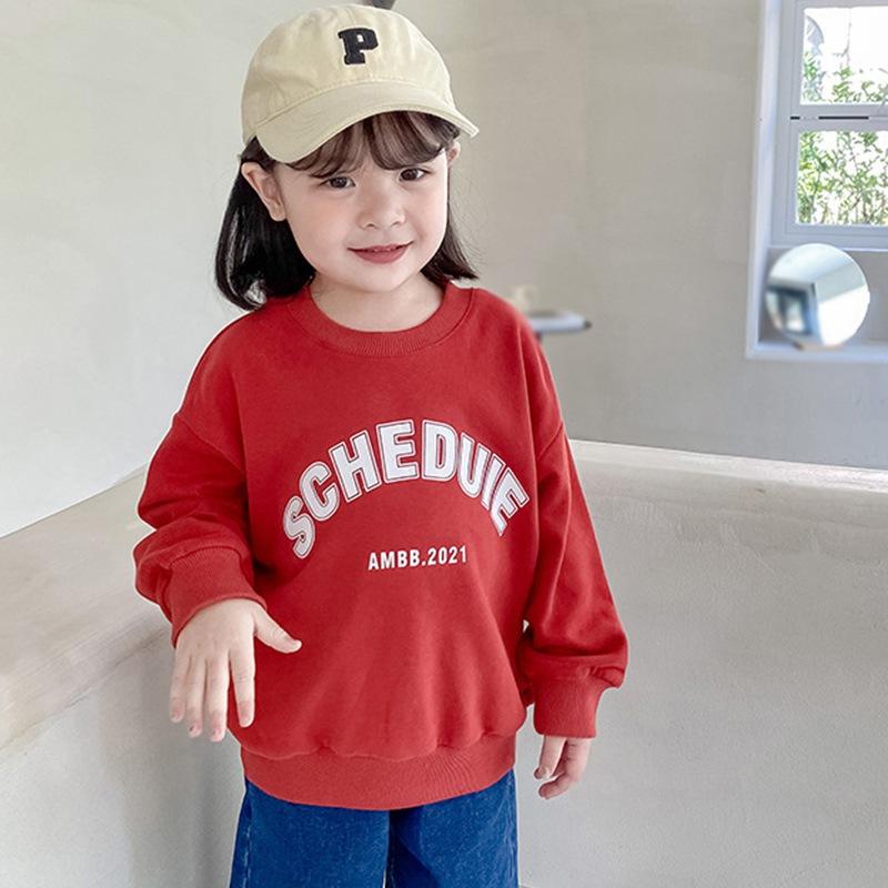 Áo Sweater Cổ Tròn Dáng Rộng Kiểu Hàn Quốc Dễ Thương Cho Bé