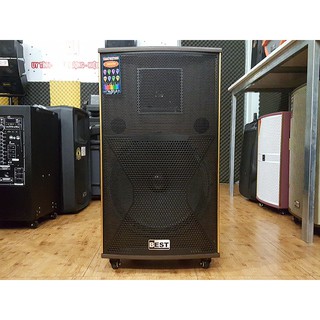Loa kéo di động Best 6115