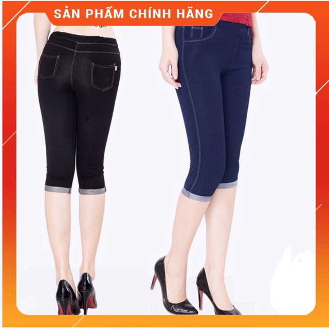 Quần LEGGiNG Ngố Giả Bò❤️❤️❤️