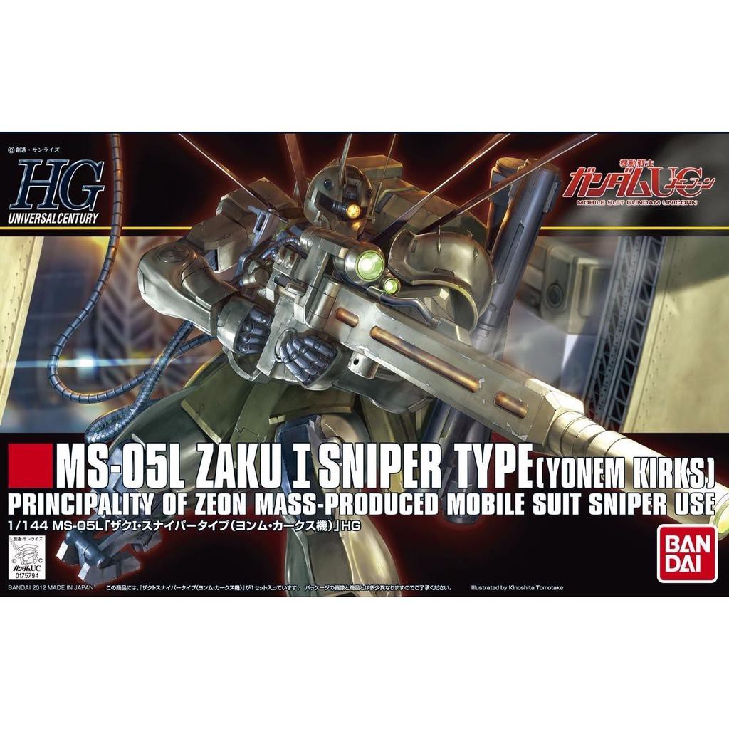 Mô Hình Gundam HG Zaku 1 Sniper Type Yonem Kirks Custom Bandai 1/144 HGUC UC Đồ Chơi Lắp Ráp Anime Nhật