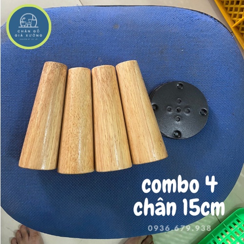 Combo 4 chân gỗ dài 15cm ,dùng làm chân ghế sofa,chân tủ....Đặc biệt tặng kèm pad sắt để gắn chân gỗ